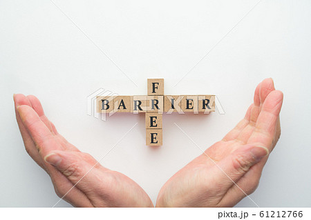 イメージ　バリアフリー 61212766