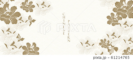 Chinese new year banner. Abstract background in oriental style. Geometric line with Japanese pattern vector. Peony flower in oriental template.  Chinese new year banner. Abstract background in oriental style. Geometric line with Japanese pattern vector. Peony flower in oriental template.  61214765