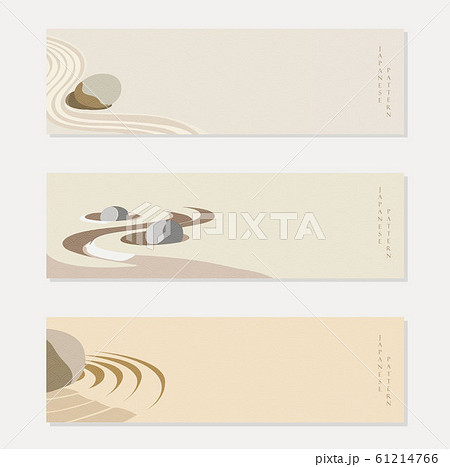 Zen garden background vector. Asian template banner with stone and sand elements. Meditation wallpaper. 61214766