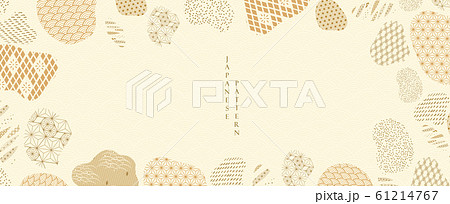 Japanese banner with icon vector. Geometric background with pattern. Asian template in oriental style. 61214767