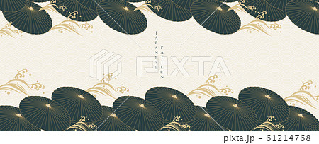 Japanese banner with wave and umbrella elements vector. New year banner. Geometric background. Wavy shapes in oriental template. Asian template and layout design. 61214768