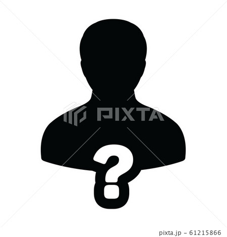 Service icon vector question mark with male user 61215866