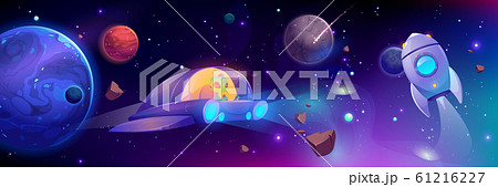 Alien flying in space ship, futuristic technology Alien flying in space ship, futuristic technology 61216227