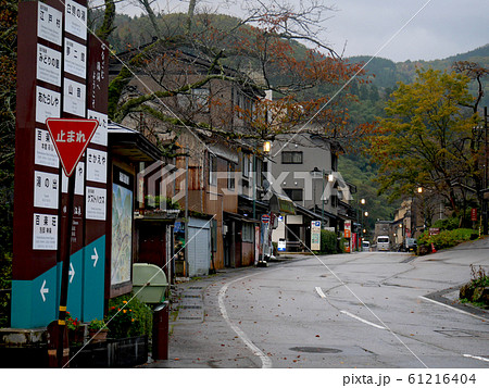 金沢 湯涌温泉 金沢 湯涌温泉 61216404