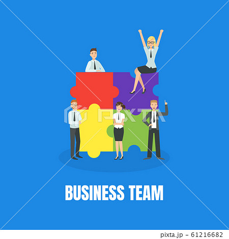 Business Team Banner Template with Cheerful Office Colleagues Vector illustration 61216682