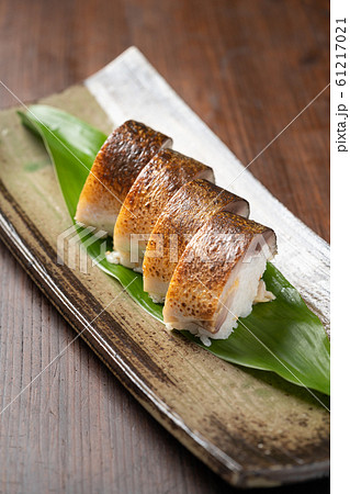 炙り〆鯖の棒寿司 炙り〆鯖の棒寿司 61217021