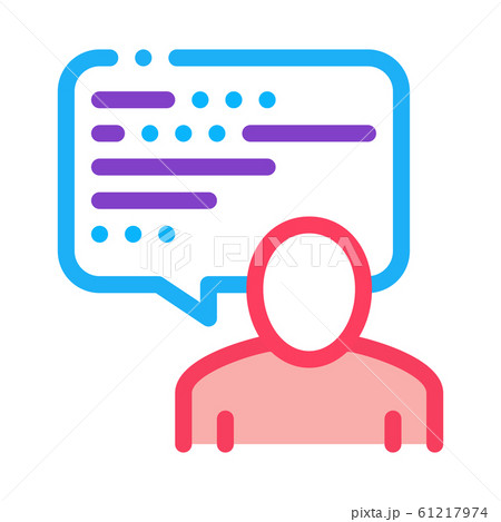 Man, Text In Quote Frame Icon Outline Illustration Man, Text In Quote Frame Icon Outline Illustration 61217974