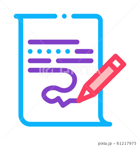 Paper List And Pencil Icon Outline Illustration Paper List And Pencil Icon Outline Illustration 61217975