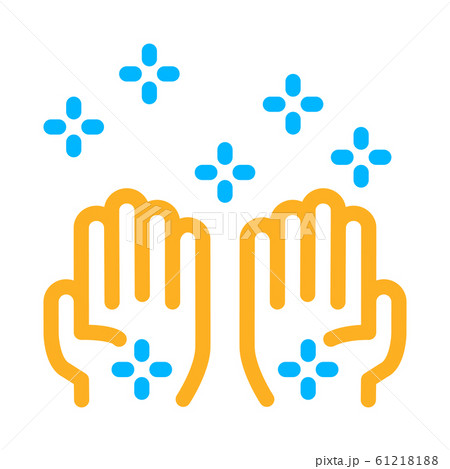 Cleaned Health Hands Icon Outline Illustration Cleaned Health Hands Icon Outline Illustration 61218188
