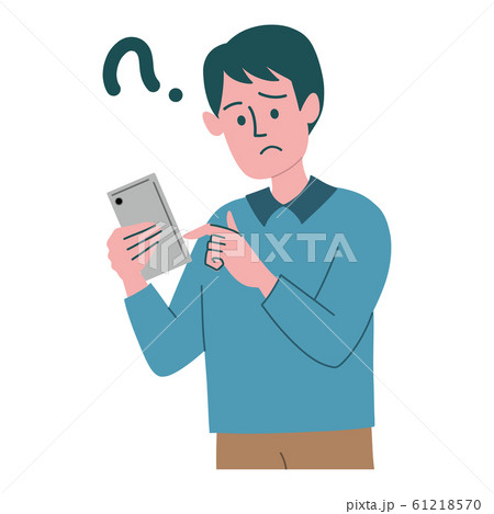 男性　スマホ　携帯電話　疑問 61218570