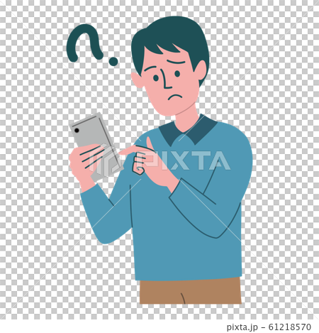 Male smartphone cell phone doubt Male smartphone cell phone doubt 61218570