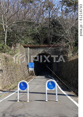 新潟 糸魚川 旧北陸本線線路跡 久比岐自転車歩行者道 新潟 糸魚川 旧北陸本線線路跡 久比岐自転車歩行者道 61218783