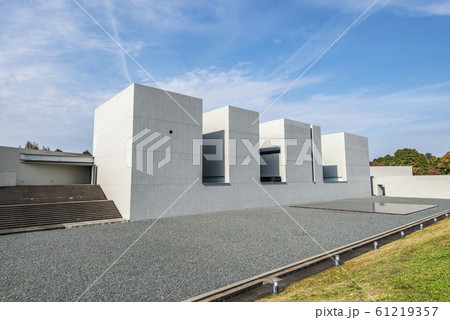 植田正治写真美術館 61219357