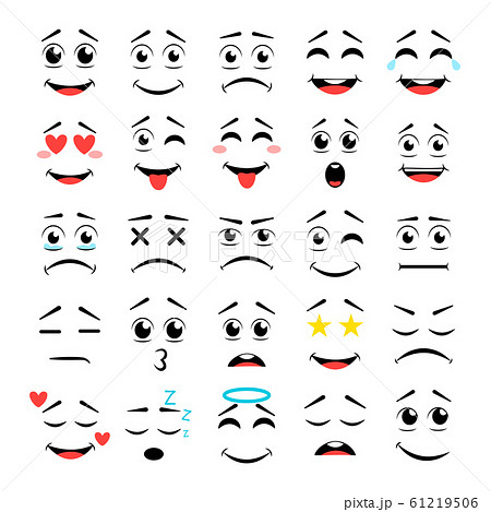 Cartoon faces. Vector illustration 61219506