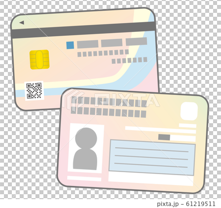 マイナンバーカードの表裏(シンプル) マイナンバーカードの表裏(シンプル) 61219511