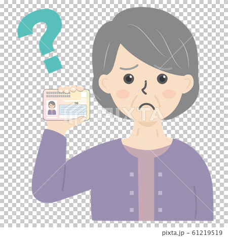 Elderly woman who has my number card (worried / worried) Elderly woman who has my number card (worried / worried) 61219519