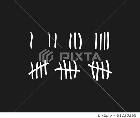 Tally marks on the wall isolated. Counting characters. Vector illustration of counting days in prison. Tally marks on the wall isolated. Counting characters. Vector illustration of counting days in prison. 61220269