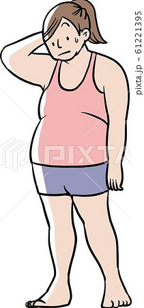 女性 ダイエット ビフォー 61221395