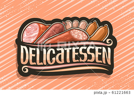 Vector logo for Meat Delicatessen Vector logo for Meat Delicatessen 61221663