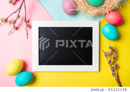 Colorful bright Orthodox Easter concept Colorful bright Orthodox Easter concept 61222139