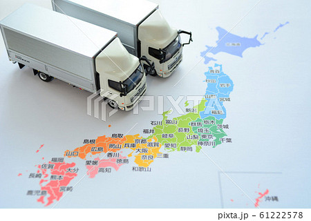 《日本全国》トラック輸送（2台Ver) 61222578