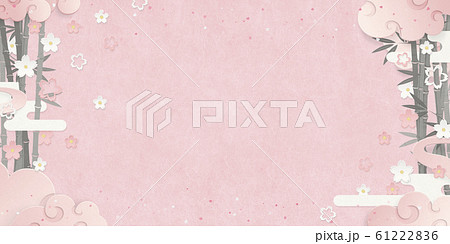 春爛漫 桜 和素材 背景 和風 ピンクのイラスト素材