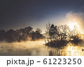 浮島神社 61223250