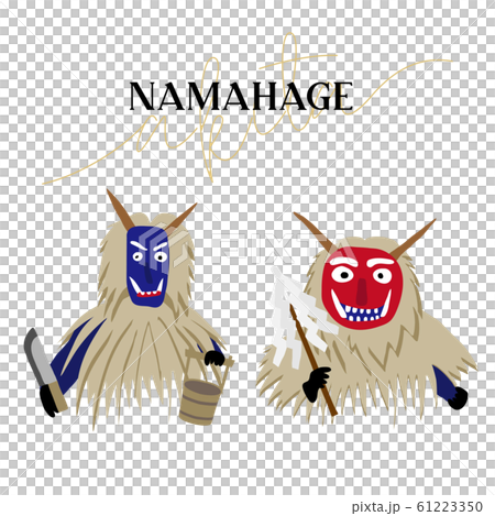 Namahage 61223350