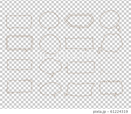 シンプルでおしゃれな茶色の吹き出しのイラスト素材
