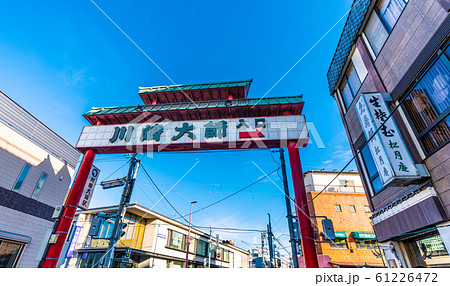 日本の川崎都市景観　川崎大師入口などを望む 61226472