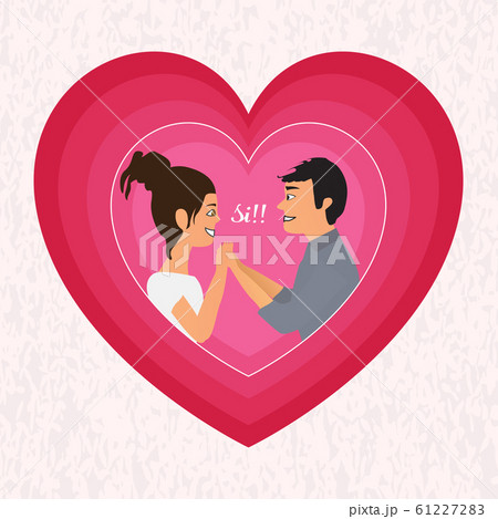 Couple in a pinl heart 61227283