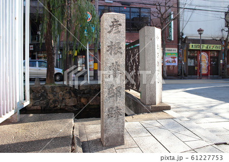 京都 彦根藩邸跡 京都 彦根藩邸跡 61227753