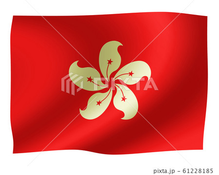 風ではためく 波打つ 国旗イラスト 香港 のイラスト素材