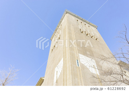 大学　【東京都立大学　現首都大学東京】　光の塔 61228692