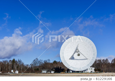 【長野県】国立天文台 野辺山 45m電波望遠鏡 【長野県】国立天文台 野辺山 45m電波望遠鏡 61229166