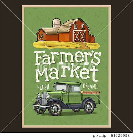 Retro pickup truck and hangar engraving. 61229938