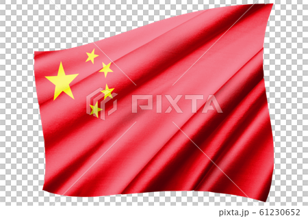 擺動的中國國旗,斜鳥瞰圖符號|絲綢,絲綢質地的國旗現實例證 擺動的中國國旗,斜鳥瞰圖符號|絲綢,絲綢質地的國旗現實例證 61230652