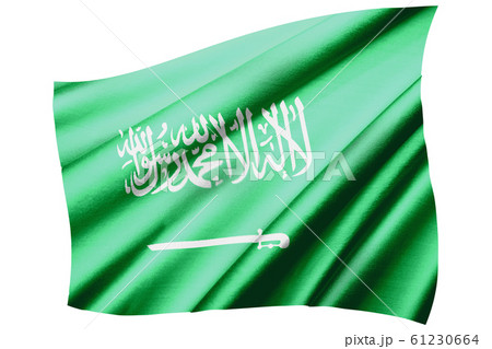 揺らめくサウジアラビアの国旗・斜俯瞰　シンボル｜絹・シルクの質感の国旗のリアルイラストレーション 61230664