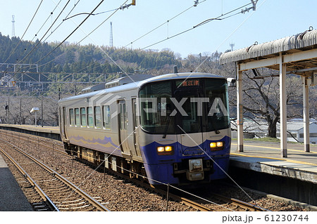 新潟　えちごトキめき鉄道の車両 61230744