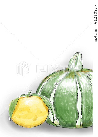 冬至の柚子と南瓜のイラスト素材