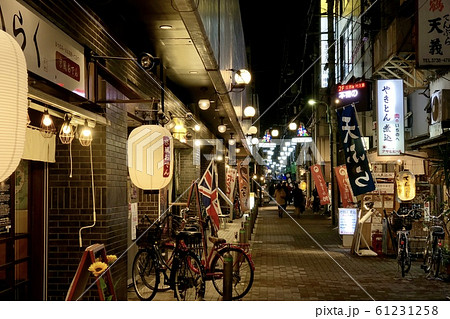 蒲田駅西口の飲屋街 蒲田駅西口の飲屋街 61231258