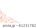 ハートフレーム ピンク 左下 61231782