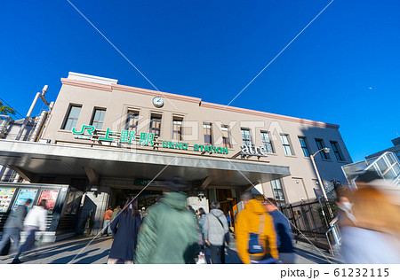 日本の東京都市景観 上野駅(広小路口)などを望む 日本の東京都市景観 上野駅(広小路口)などを望む 61232115