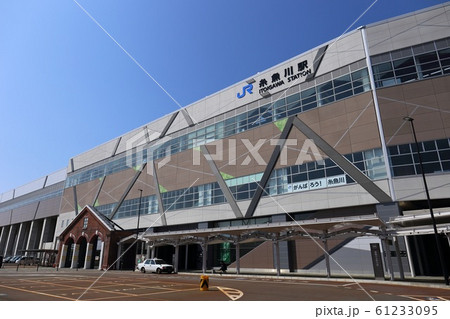新潟　糸魚川　糸魚川駅アルプス口 61233095