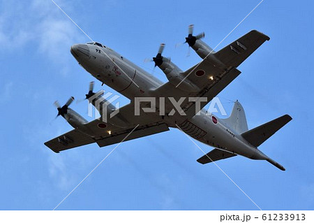 海上自衛隊のP-3C哨戒機 61233913