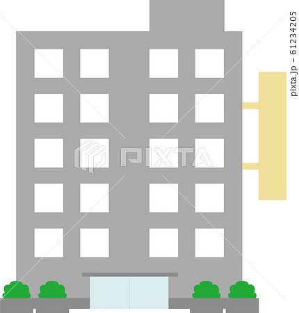 会社 ビル 企業 イラストのイラスト素材