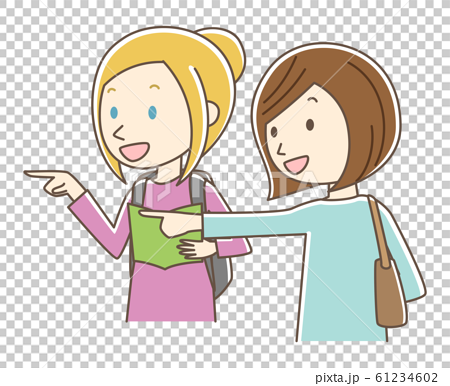 Foreign Tourist Directions Stock Illustration