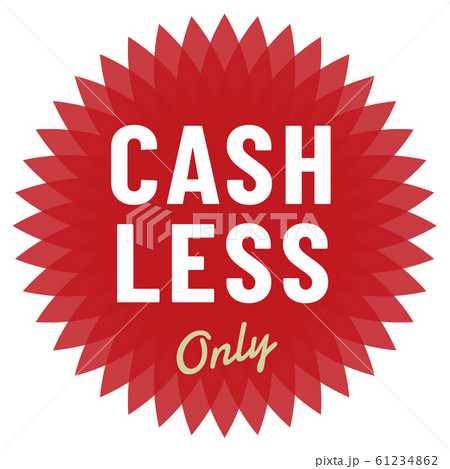 CASHLESS ONLY マーク CASHLESS ONLY マーク 61234862