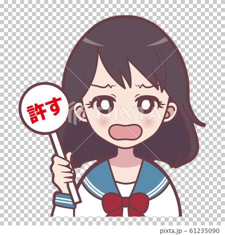 女孩（原諒/學生） 61235090