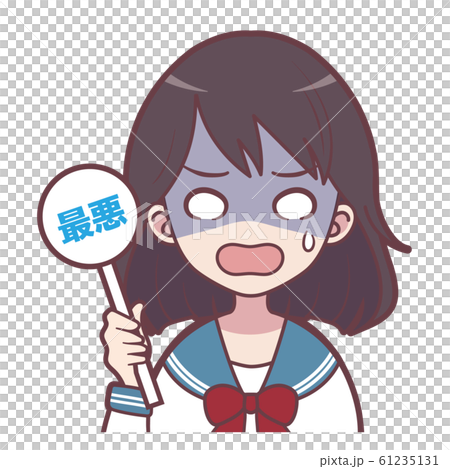 女の子(最悪・学生) 61235131